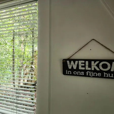 Het Hertenbos 136 - Bos- Groene Oase- Rustmoment- Zwembad Chalet Durbuy